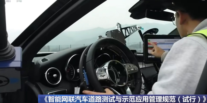 豐田車聯網引進友聯哨兵移動監控設備，實現園區內測試行車安全