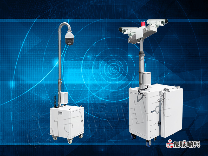 智能移動遠程視頻監控系統
